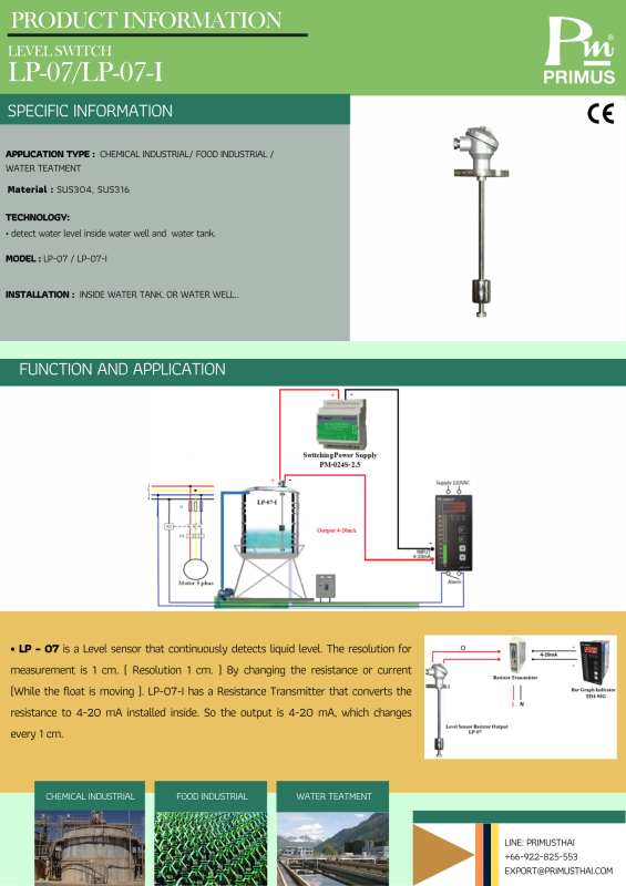 LP-07: Chỉ báo mức / Đầu ra điện trở cảm biến / LP-07: Level Indicator/Sensor Resistor Output